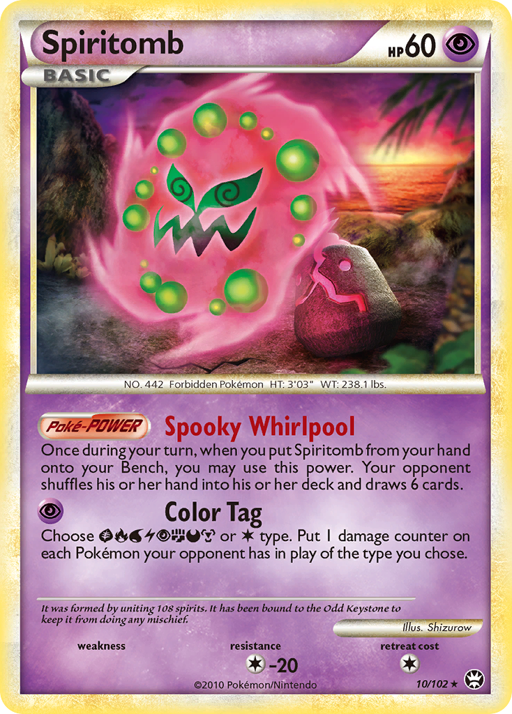 Spiritomb (10/102) [HeartGold & SoulSilver: Triumphant] | Card Citadel