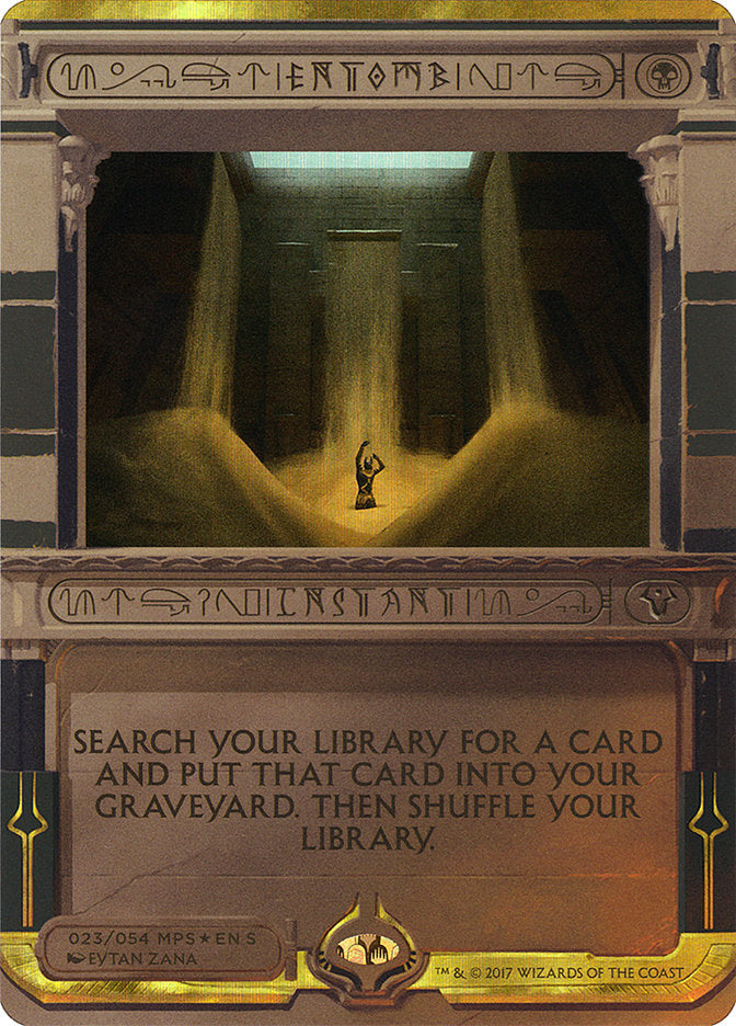 Entomb [Amonkhet Invocations] | Card Citadel