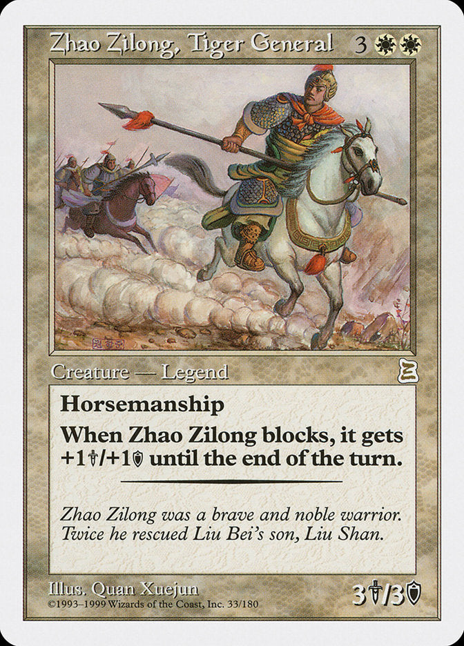 Zhao Zilong, Tiger General [Portal Three Kingdoms] | Card Citadel