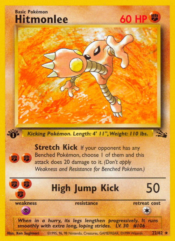 Hitmonlee (22/62) [Fossil 1st Edition] | Card Citadel