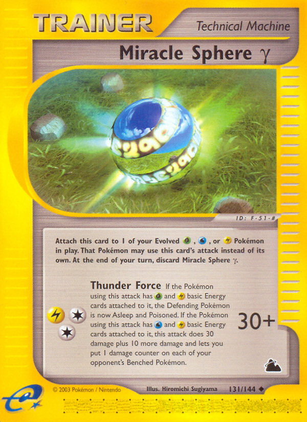 Miracle Sphere Gamma (131/144) [Skyridge] | Card Citadel