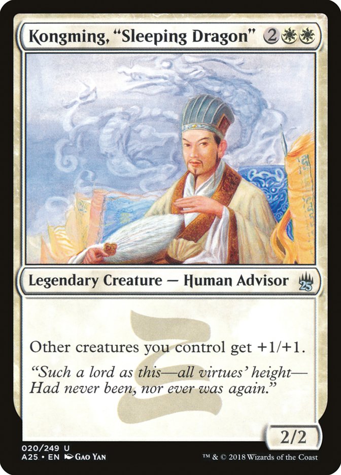 Kongming, "Sleeping Dragon" [Masters 25] | Card Citadel