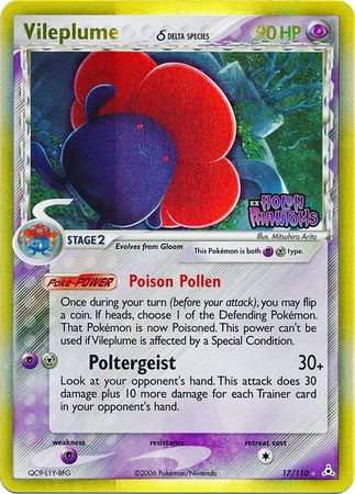 Vileplume (17/110) (Delta Species) (Stamped) [EX: Holon Phantoms] | Card Citadel