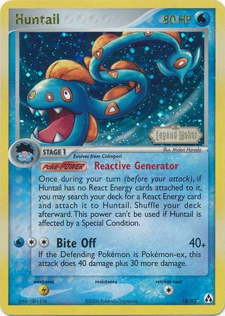 Huntail (18/92) (Stamped) [EX: Legend Maker] | Card Citadel