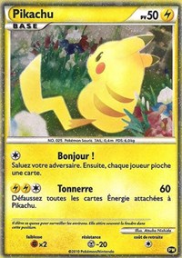 Pikachu (PW7) (French) [Pikachu World Collection Promos] | Card Citadel