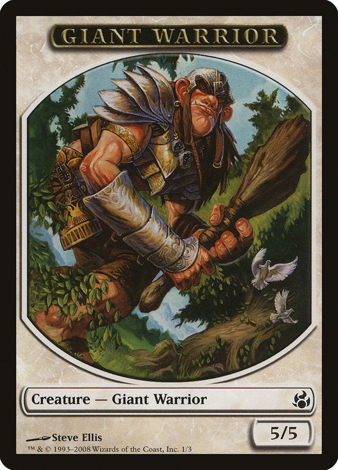 Giant Warrior [Morningtide Tokens] | Card Citadel