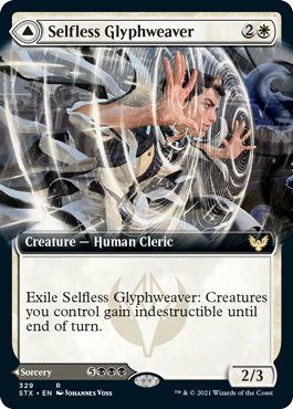 Selfless Glyphweaver // Deadly Vanity (Extended) [Strixhaven: School of Mages] | Card Citadel