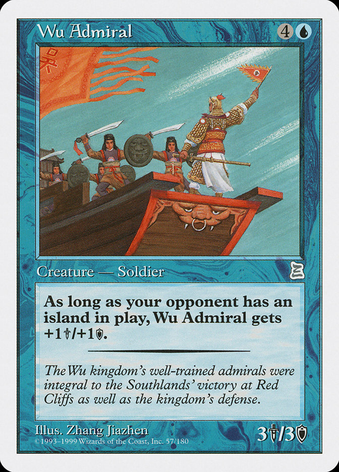 Wu Admiral [Portal Three Kingdoms] | Card Citadel
