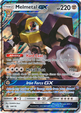 Melmetal GX (SM178) (Jumbo Card) [Sun & Moon: Black Star Promos] | Card Citadel