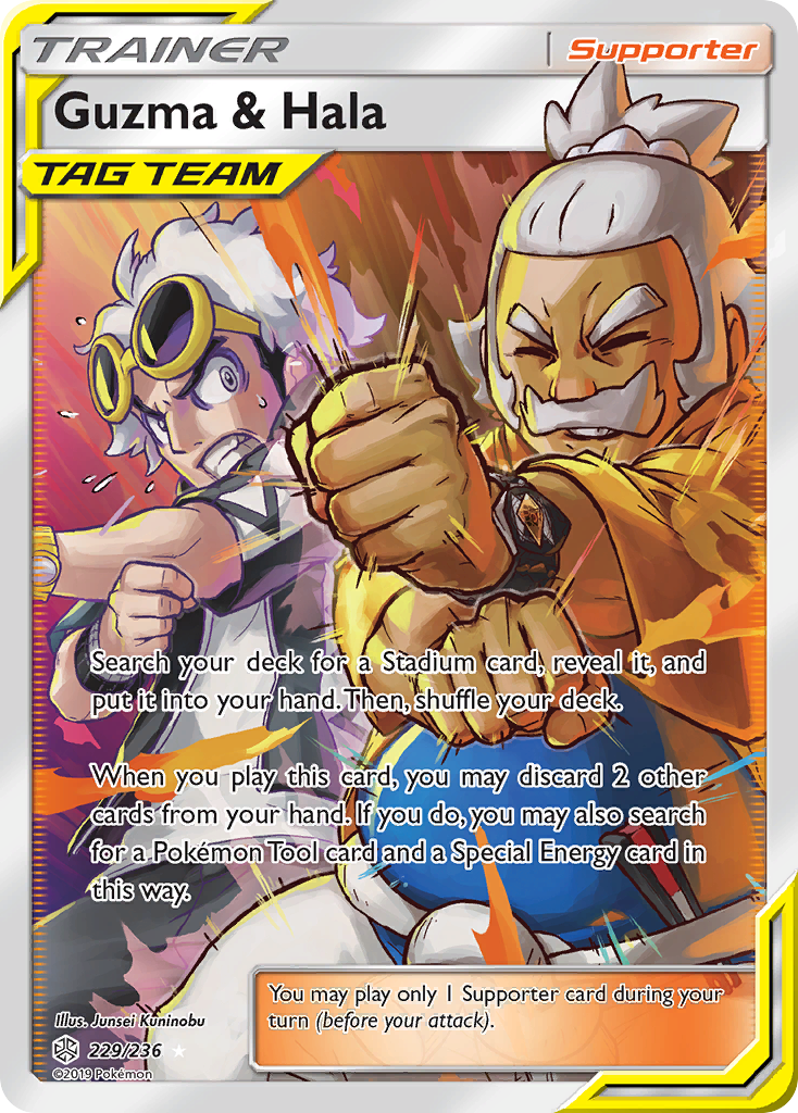 Guzma & Hala (229/236) [Sun & Moon: Cosmic Eclipse] | Card Citadel