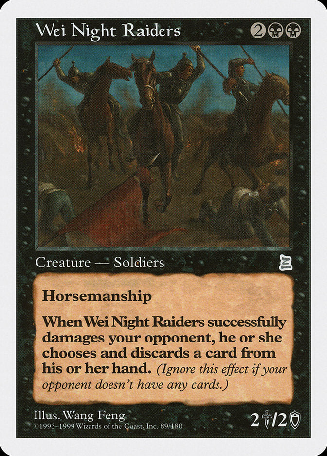 Wei Night Raiders [Portal Three Kingdoms] | Card Citadel