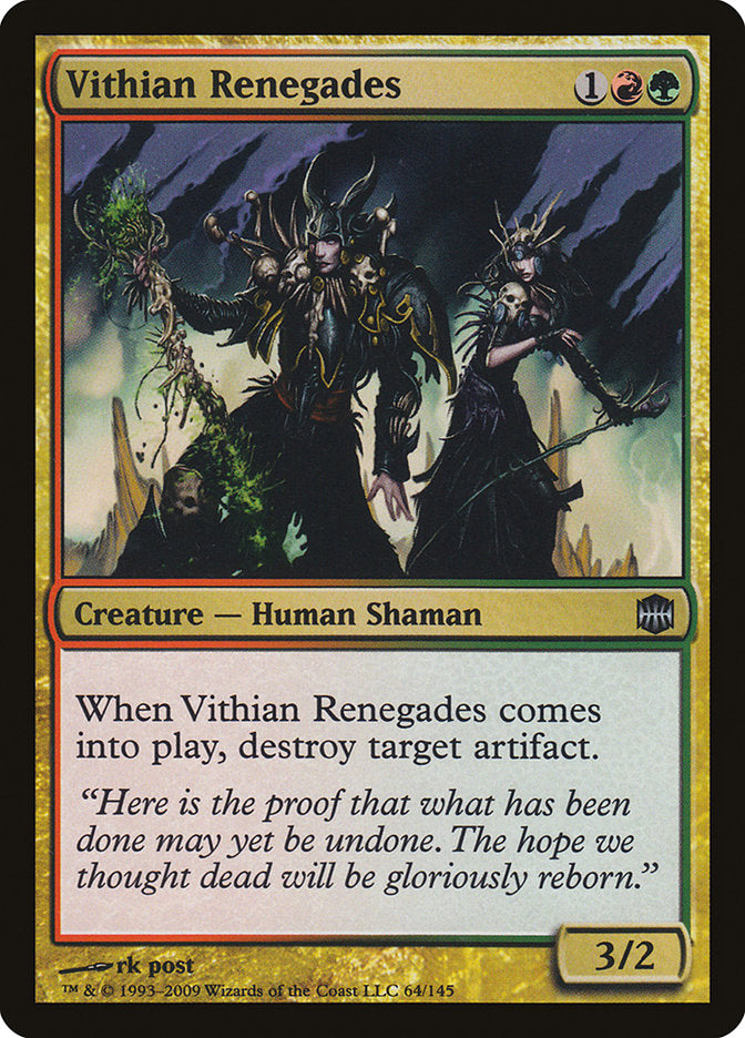 Vithian Renegades [Alara Reborn] | Card Citadel