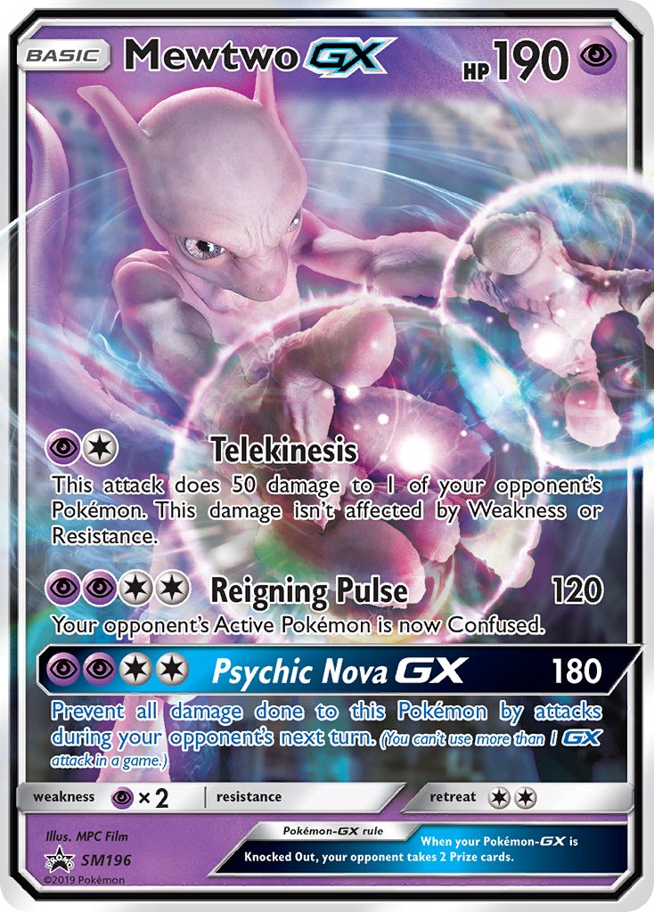 Mewtwo GX (SM196) [Sun & Moon: Black Star Promos] | Card Citadel