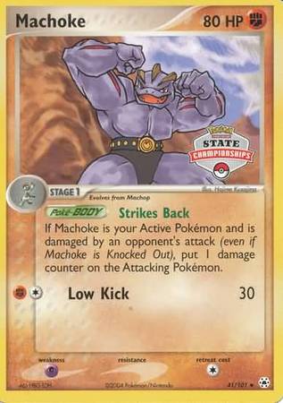 Machoke (41/101) (State Championship Promo) [EX: Hidden Legends] | Card Citadel