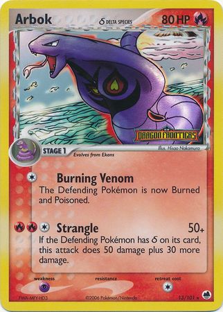 Arbok (13/101) (Delta Species) (Stamped) [EX: Dragon Frontiers] | Card Citadel