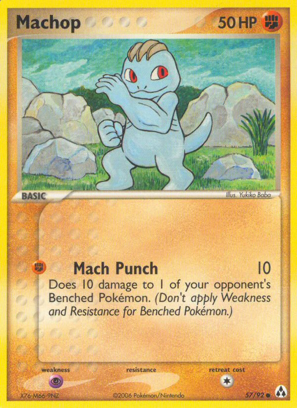 Machop (57/92) [EX: Legend Maker] | Card Citadel