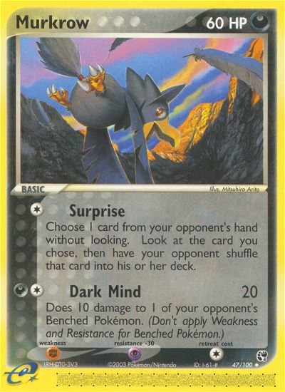 Murkrow (47/100) [EX: Sandstorm] | Card Citadel