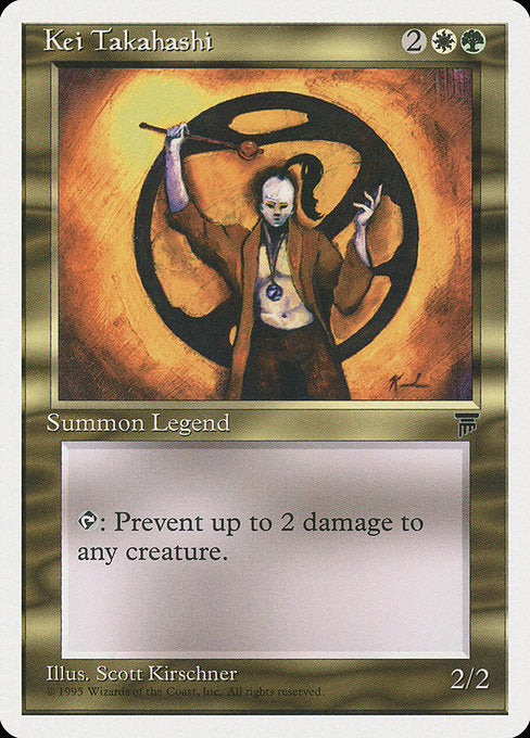 Kei Takahashi (Chronicles) | Card Citadel