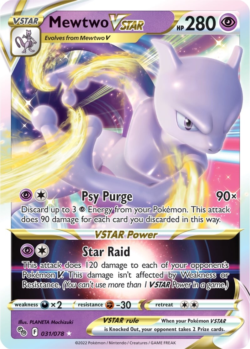 Mewtwo VSTAR (031/078) [Pokémon GO] | Card Citadel