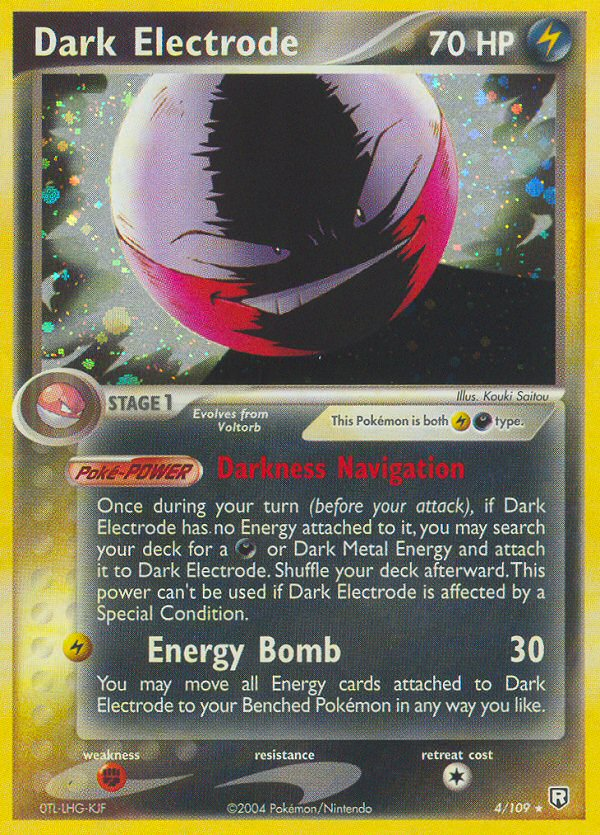 Dark Electrode (4/109) [EX: Team Rocket Returns] | Card Citadel