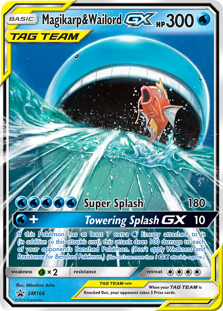 Magikarp & Wailord GX (SM166) [Sun & Moon: Black Star Promos] | Card Citadel