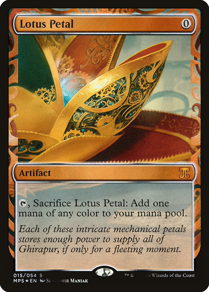 Lotus Petal [Kaladesh Inventions] | Card Citadel