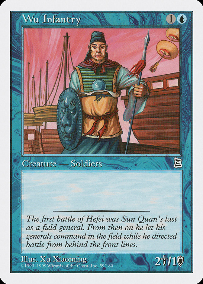 Wu Infantry [Portal Three Kingdoms] | Card Citadel