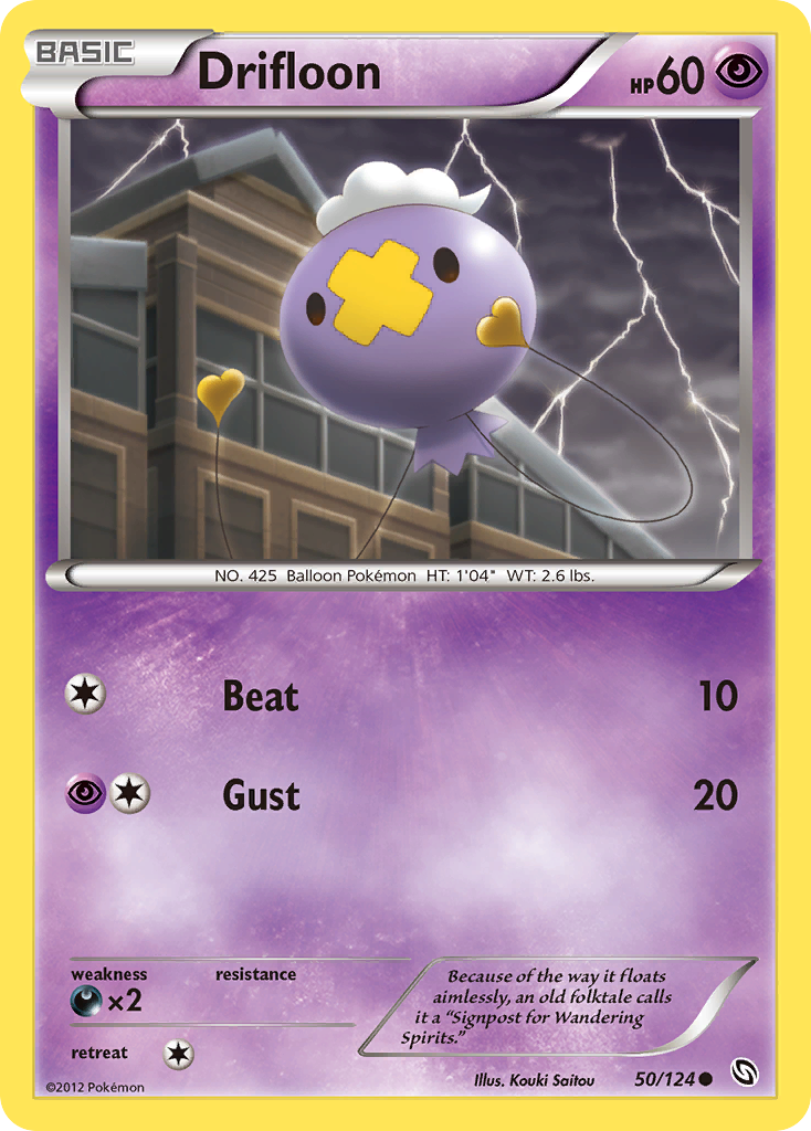 Drifloon (50/124) [Black & White: Dragons Exalted] | Card Citadel