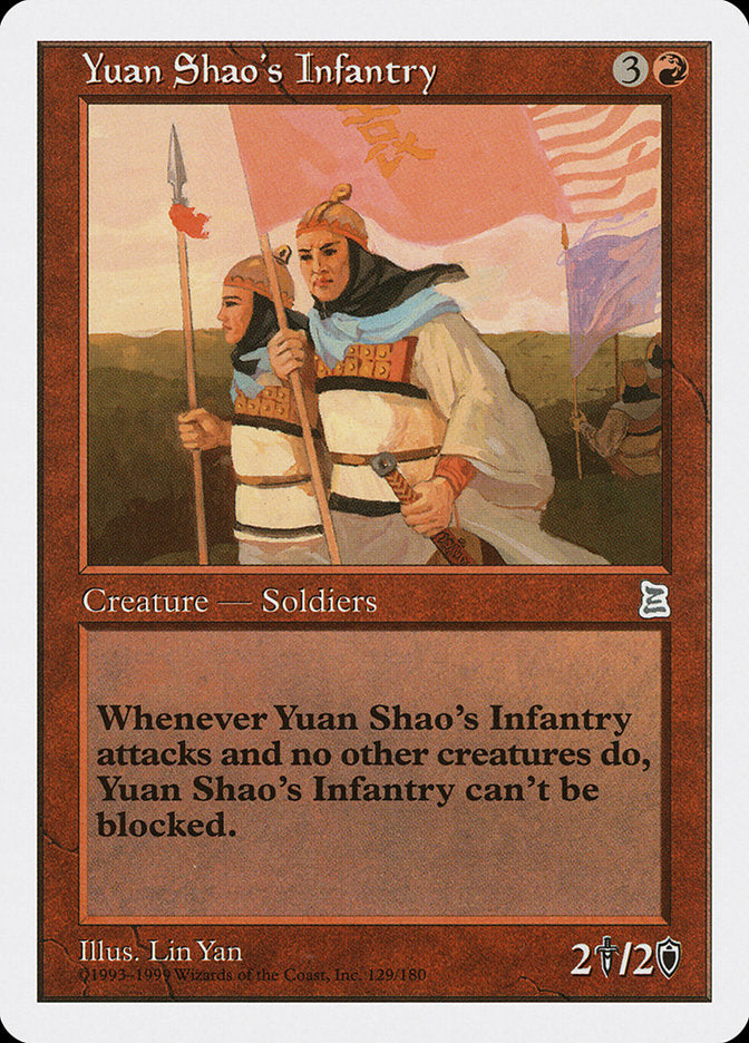 Yuan Shao's Infantry [Portal Three Kingdoms] | Card Citadel