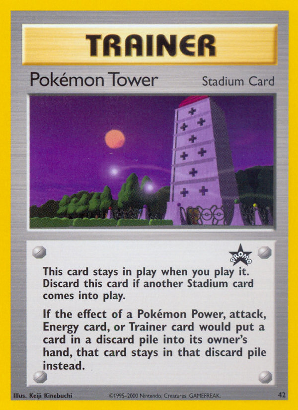 Pokemon Tower (42) [Wizards of the Coast: Black Star Promos] | Card Citadel