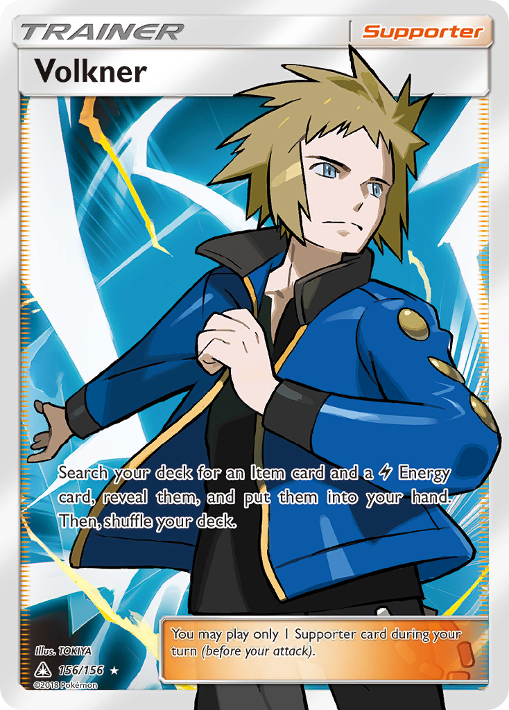 Volkner (156/156) [Sun & Moon: Ultra Prism] | Card Citadel