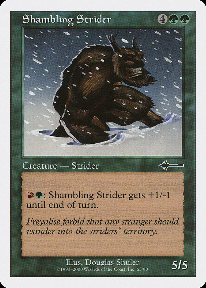 Shambling Strider [Beatdown Box Set] | Card Citadel