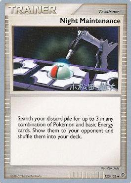 Night Maintenance (120/132) (LuxChomp of the Spirit - Yuta Komatsuda) [World Championships 2010] | Card Citadel