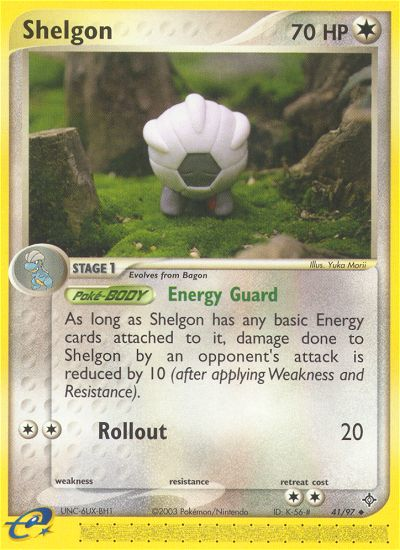 Shelgon (41/97) [EX: Dragon] | Card Citadel