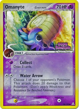 Omanyte (74/110) (Delta Species) (Stamped) [EX: Holon Phantoms] | Card Citadel