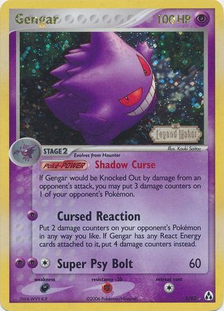 Gengar (5/92) (Stamped) [EX: Legend Maker] | Card Citadel