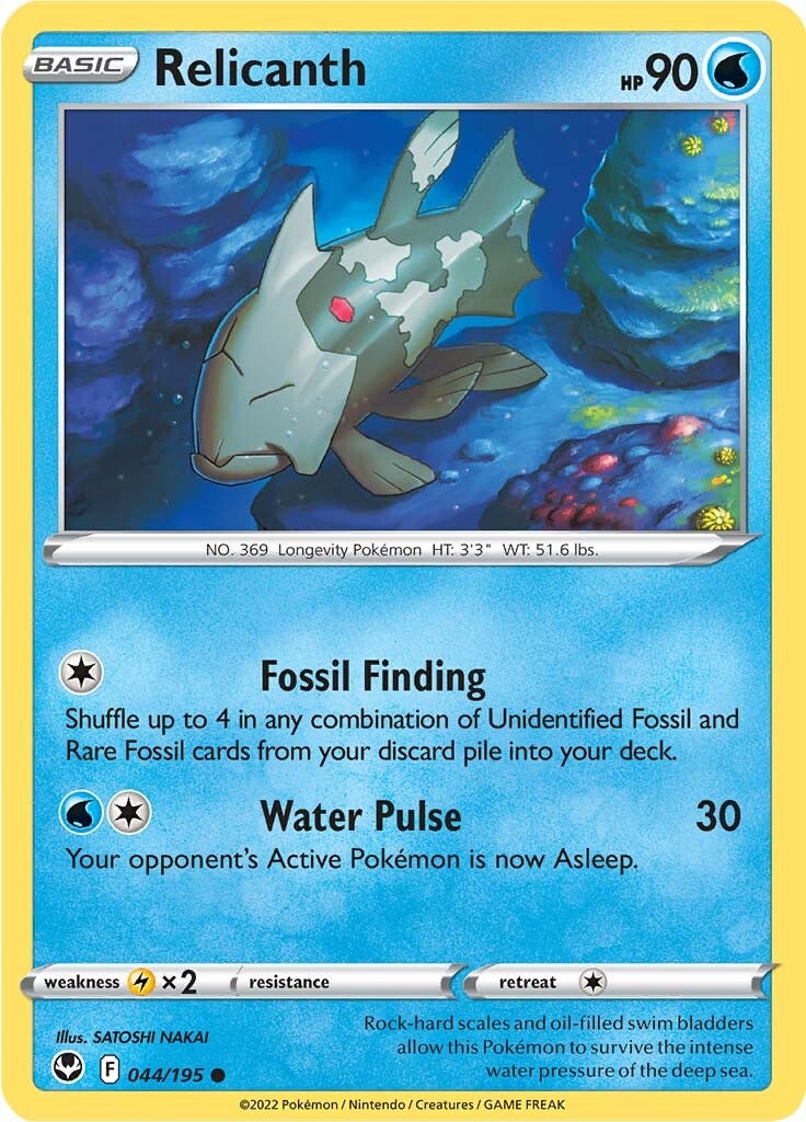 Relicanth (044/195) [Sword & Shield: Silver Tempest] | Card Citadel