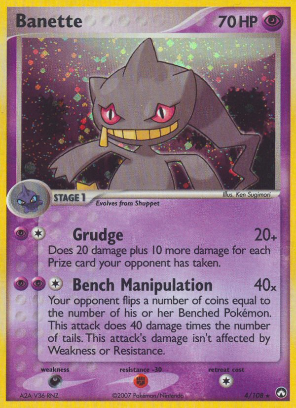Banette (4/108) [EX: Power Keepers] | Card Citadel