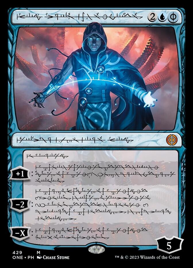 Jace, the Perfected Mind (Phyrexian Step-and-Compleat Foil) [Phyrexia: All Will Be One] | Card Citadel