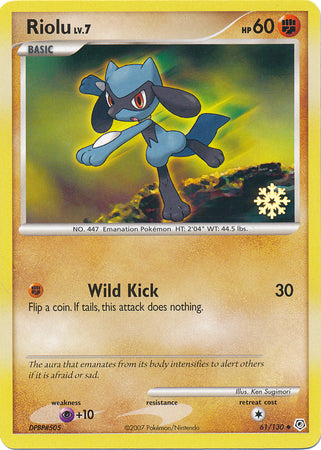 Riolu (61/130) [Countdown Calendar Promos] | Card Citadel