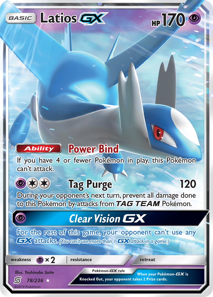 Latios GX (78/236) [Sun & Moon: Unified Minds] | Card Citadel