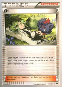 N (105/124) (Magical Symphony - Shintaro Ito) [World Championships 2016] | Card Citadel