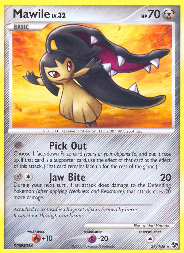 Mawile (24/106) [Diamond & Pearl: Great Encounters] | Card Citadel