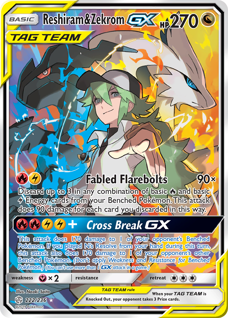 Reshiram & Zekrom GX (222/236) [Sun & Moon: Cosmic Eclipse] | Card Citadel