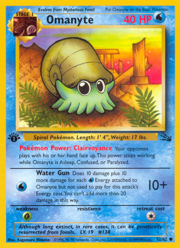 Omanyte (52/62) [Fossil 1st Edition] | Card Citadel