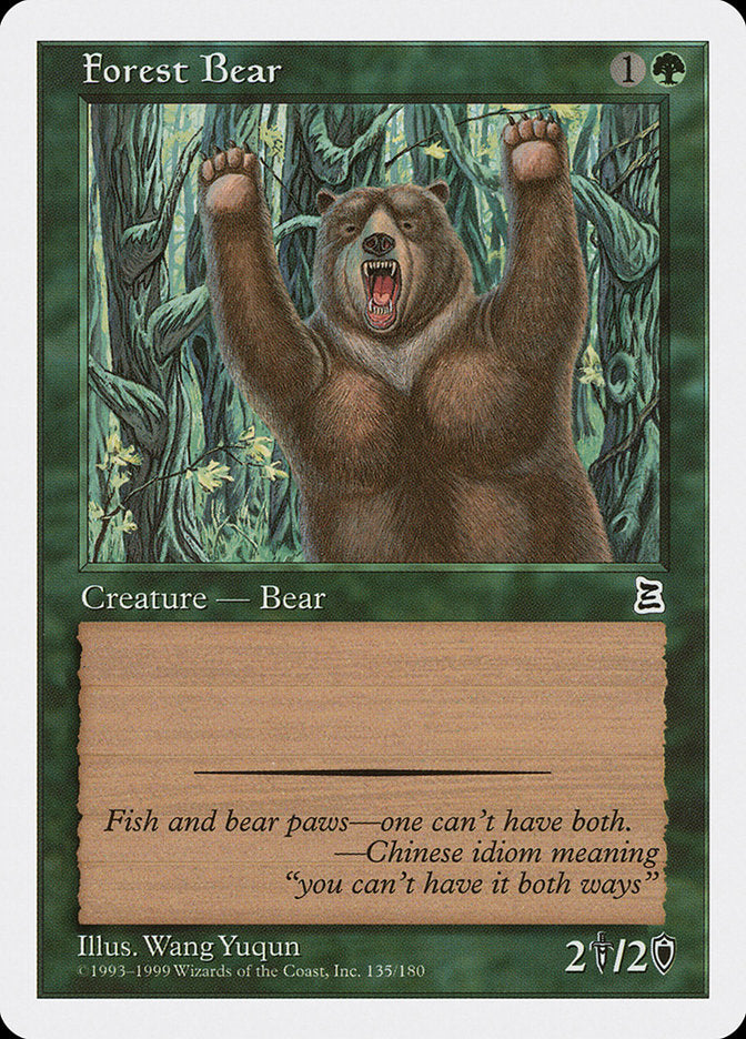 Forest Bear [Portal Three Kingdoms] | Card Citadel