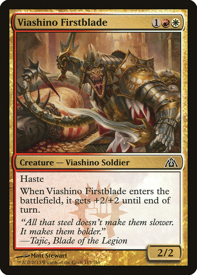 Viashino Firstblade [Dragon's Maze] | Card Citadel