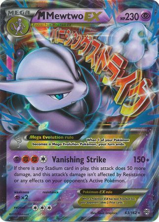 M Mewtwo EX (63/162) (Jumbo Card) [XY: BREAKthrough] | Card Citadel