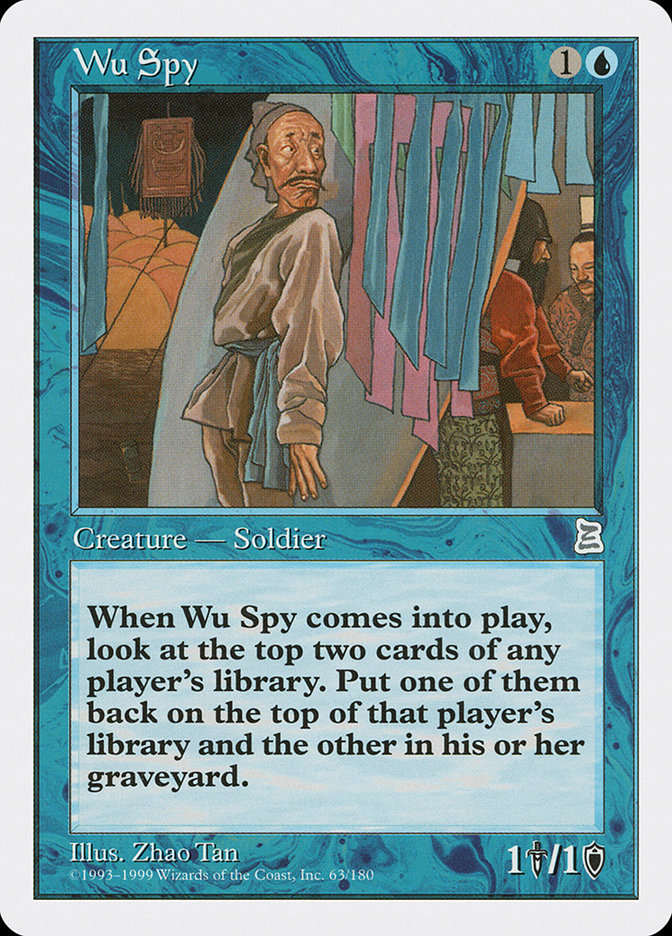 Wu Spy [Portal Three Kingdoms] | Card Citadel