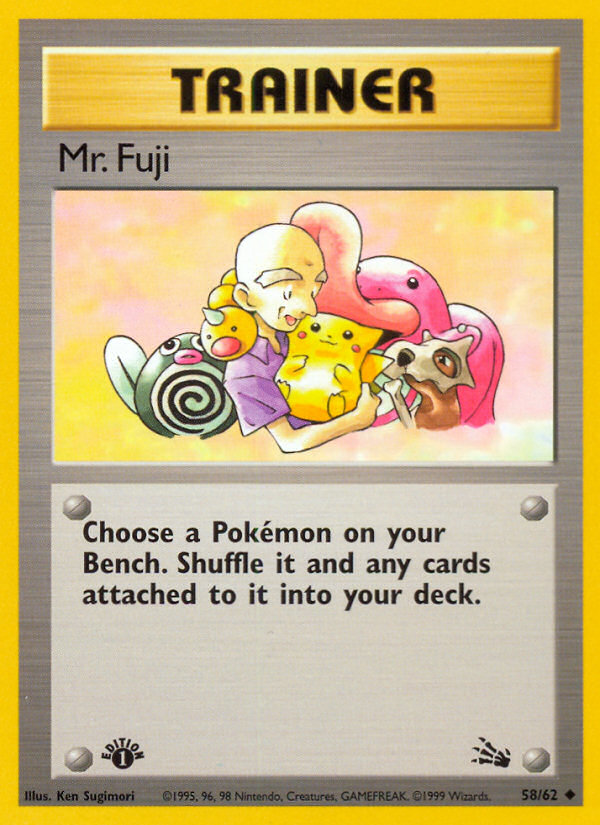 Mr. Fuji (58/62) [Fossil 1st Edition] | Card Citadel